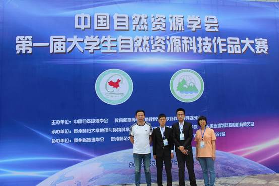 说明: C:\Users\lenovo\Documents\Tencent Files\576981534\FileRecv\MobileFile\IMG_2641.JPG