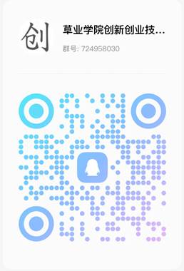 QR 代码描述已自动生成