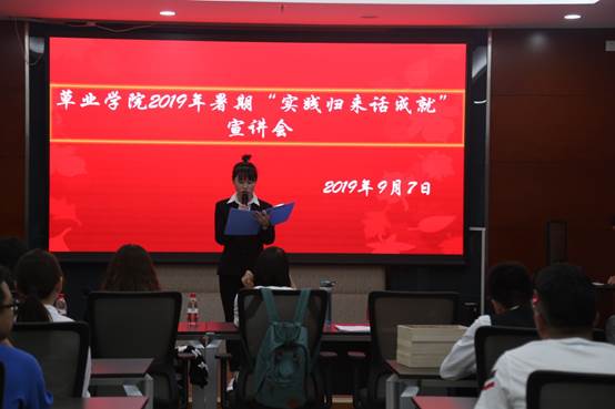 说明: C:\Users\Administrator\Documents\Tencent Files\757548517\FileRecv\IMG_0786.JPG