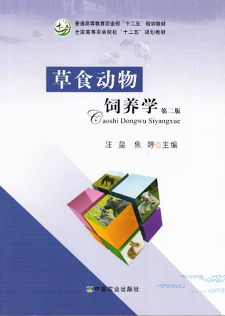 说明: C:\Users\Administrator\AppData\Roaming\Tencent\Users\287531734\QQ\WinTemp\RichOle\E_KD7VZ@B20RHP{KN0KQ(UK.png
