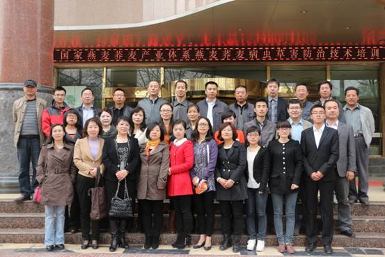 http://gsauvsb.gsau.edu.cn:8080/system/_owners/gsau_cyxy/_webprj/images/14/10/05/1ve3htr7gv/EA4BE7B980F45FCB3CA04628879A7DF0.jpg