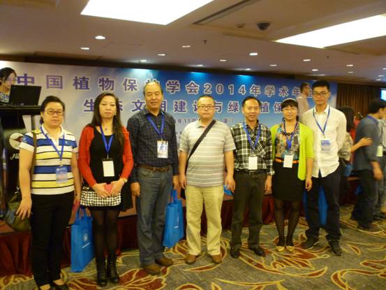 http://gsauvsb.gsau.edu.cn:8080/system/_owners/gsau_cyxy/_webprj/images/15/03/31/1k258mff3e/7512D5CEEB3EB36DC8529B73CEA95CCE.jpg