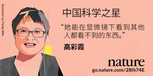 http://news.gsau.edu.cn/_mediafile/gsau_news/2016/06/21/23m9dxv04l.jpg